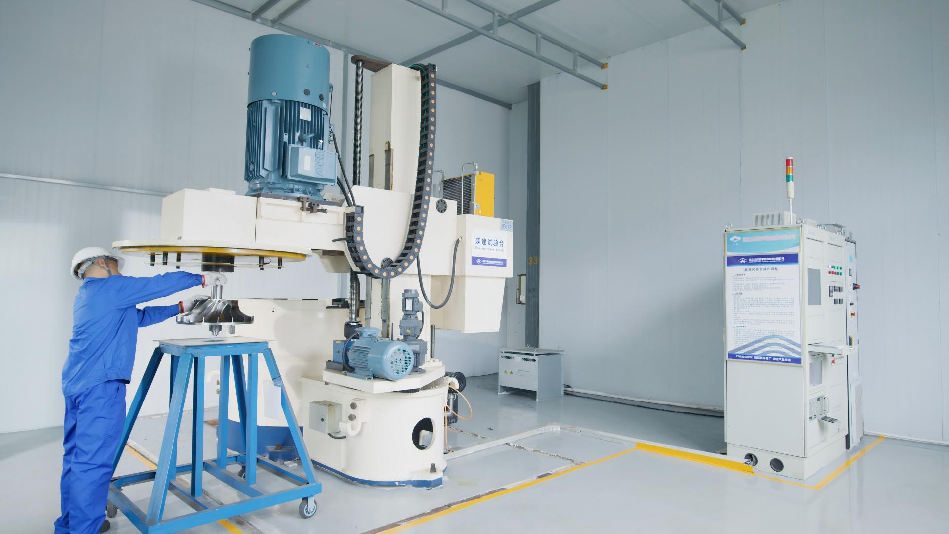 超速試驗臺